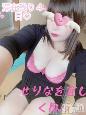 新潟デリヘル 熟女の風俗 最終章(ジュクジョノフウゾクサイシュウショウ) せりな(43)の1月29日写メブログ「エッチなコト妄想しながら出勤しました❤️」