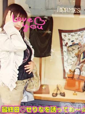 新潟デリヘル 熟女の風俗 最終章(ジュクジョノフウゾクサイシュウショウ) せりな(43)の2月1日写メブログ「2月1日(日)10時～⭐️最終日の私を誘ってね～❤️」