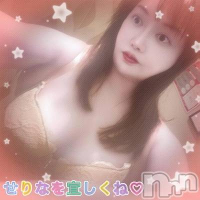 新潟デリヘル 熟女の風俗 最終章(ジュクジョノフウゾクサイシュウショウ) せりな(43)の2月4日写メブログ「日曜日から行きます😍💓」