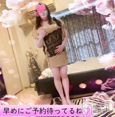 新潟デリヘル 熟女の風俗 最終章(ジュクジョノフウゾクサイシュウショウ) せりな(43)の2月7日写メブログ「2/8（日）12時より出勤⭐️ご予約待っています🩷」