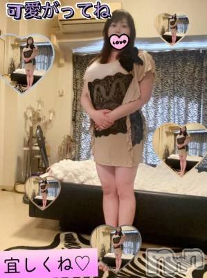 新潟デリヘル 熟女の風俗 最終章(ジュクジョノフウゾクサイシュウショウ) せりな(43)の2月18日写メブログ「エッチな癒しのお時間をお届けします☺️💙」