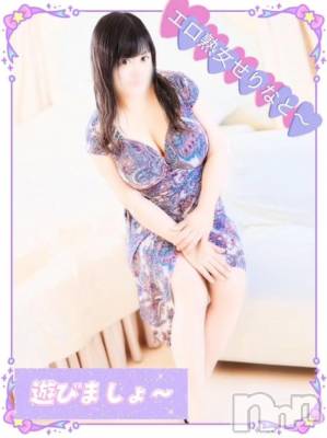 新潟デリヘル 熟女の風俗 最終章(ジュクジョノフウゾクサイシュウショウ) せりな(43)の4月2日写メブログ「６日から行きます😄💛」