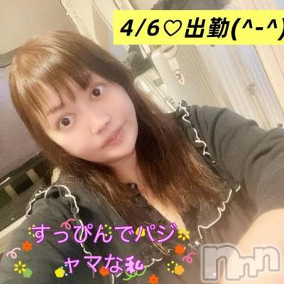 新潟デリヘル 熟女の風俗 最終章(ジュクジョノフウゾクサイシュウショウ) せりな(43)の4月4日写メブログ「６日☺️12時より出勤致します💓」