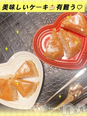 新潟デリヘル 熟女の風俗 最終章(ジュクジョノフウゾクサイシュウショウ) せりな(43)の4月22日写メブログ「大ファンのほ◯◯さまへ」