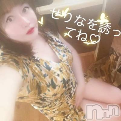 新潟デリヘル 熟女の風俗 最終章(ジュクジョノフウゾクサイシュウショウ) せりな(43)の8月6日写メブログ「せりなと濃厚プレイを😌♡お誘い心より楽しみに待っています🩷」