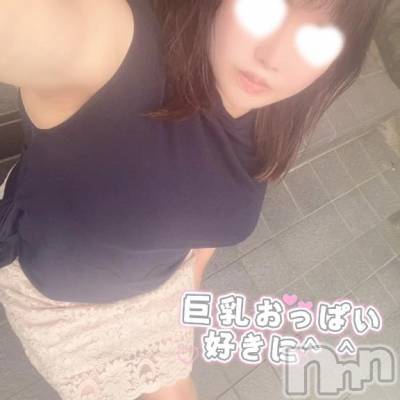 新潟デリヘル 熟女の風俗 最終章(ジュクジョノフウゾクサイシュウショウ) せりな(43)の8月14日写メブログ「せりなにおち♡ぽ与えて下さい😊💋✨」