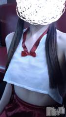 新潟おっパブPRESTIGE VIP(プレステージ　ビップ) 若宮ひびきの2月8日写メブログ「ありがとうございます😭🙏🏻💓」