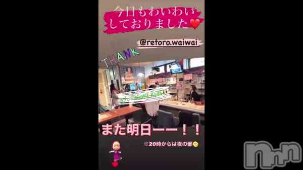 ޥޤޤ͡(*&#x203A;&#x25E1;&#xFE0E;&#x2039;*)