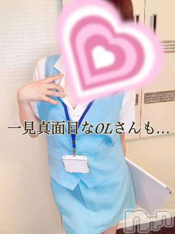 松本発人妻デリヘル松本人妻隊(マツモトヒトヅマタイ) ちぐさ(40)の11月12日写メブログ「早速、ありがとうございます🤗」