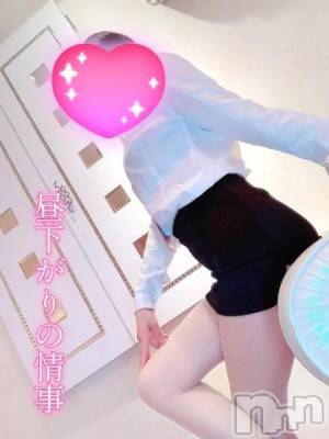 松本発デリヘル 松本人妻隊(マツモトヒトヅマタイ) ちぐさ(40)の11月13日写メブログ「今日も早速嬉しいです🤗🙏」