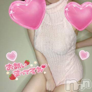 松本発デリヘル 松本人妻隊(マツモトヒトヅマタイ) ちぐさ(40)の5月5日写メブログ「ちょっと自慢したくて✨」