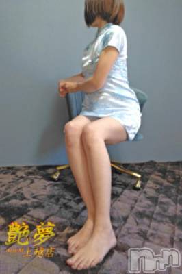 【体験】あずさ(39) 身長163cm、スリーサイズB86(C).W59.H87。上越人妻デリヘル 艶夢～人妻と見る夢～(アデム)在籍。