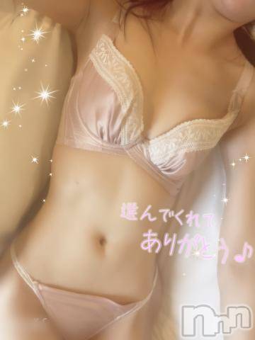 新潟人妻デリヘル新潟人妻　2nd Wife(セカンドワイフ)体験。みさき奥様(32)の2024年3月18日写メブログ「​​​​​​​これからも ♡」