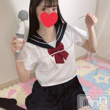 長岡デリヘル純・無垢(ジュンムク)すずな(21)の2024年3月10日写メブログ「これすぐイっちゃうの💓」