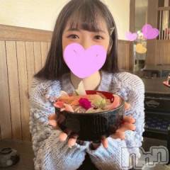 長岡デリヘル純・無垢(ジュンムク) すずな(21)の3月9日写メブログ「美味しいは幸せ✨」