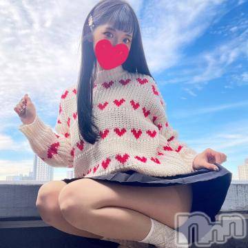 長岡デリヘル 純・無垢(ジュンムク) すずな(21)の3月9日写メブログ「あの子のスカートの中🔥」