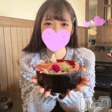 長岡デリヘル 純・無垢(ジュンムク) すずな(21)の3月9日写メブログ「美味しいは幸せ✨」