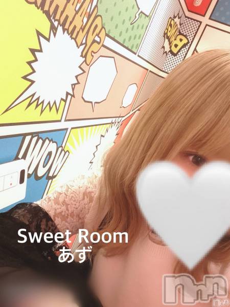 㡦ȯĥꥢ󥺥Men's Spa Sweet (󥺥ѥ)  2024ǯ225̥֥✨äƤʤ褦‼︎ξҲǤ✨