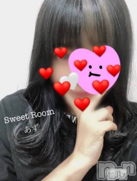 㡦ȯĥꥢ󥺥Men's Spa Sweet (󥺥ѥ)  2024ǯ39̥֥✨äƤʤ褦‼︎ξҲǤ✨