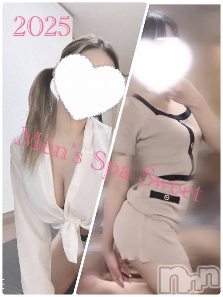 㡦ȯĥꥢ󥺥Men's Spa Sweet (󥺥ѥ)  2025ǯ12̥֥🙇2025ǯꤤޤ🙇