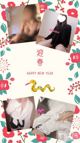 㡦ȯĥꥢ󥺥Men's Spa Sweet (󥺥ѥ)  2025ǯ13̥֥💕13ڶڶ💕💕