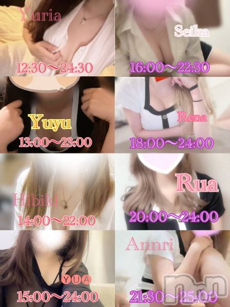 㡦ȯĥꥢ󥺥Men's Spa Sweet (󥺥ѥ)  2025ǯ22̥֥👩8ͤȤζ֡🫧