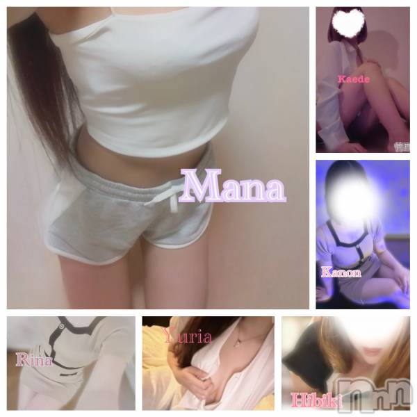 㡦ȯĥꥢ󥺥Men's Spa Sweet (󥺥ѥ)  2025ǯ216̥֥⭐︎Sweet GirlϤ⭐︎