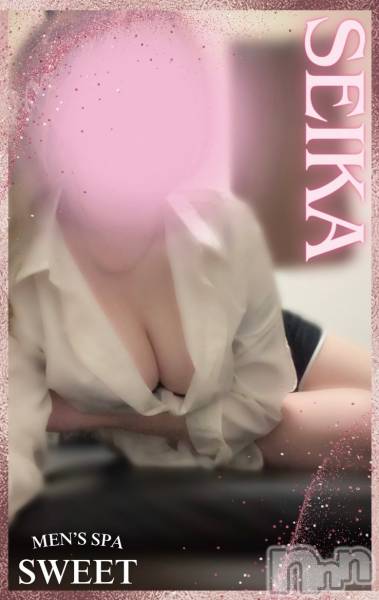 㡦ȯĥꥢ󥺥Men's Spa Sweet (󥺥ѥ)  2025ǯ38̥֥💘ϥ💘