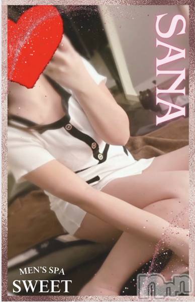 㡦ȯĥꥢ󥺥Men's Spa Sweet (󥺥ѥ)  2025ǯ312̥֥💓륻ԥ💓