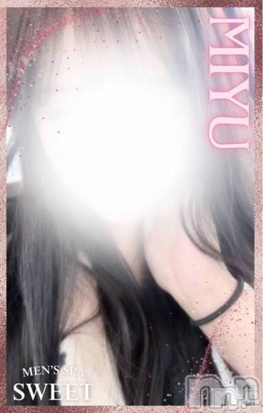 㡦ȯĥꥢ󥺥Men's Spa Sweet (󥺥ѥ)  2025ǯ430̥֥💗ǡ줷Ūȿ§βİ💗