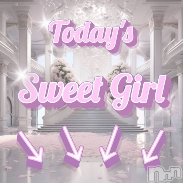 㡦ȯĥꥢ󥺥Men's Spa Sweet (󥺥ѥ)  2025ǯ67̥֥🌟Sweet Girls Ϥ🌟