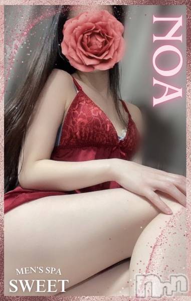 㡦ȯĥꥢ󥺥Men's Spa Sweet (󥺥ѥ)  2025ǯ619̥֥🚨ڶζ۵®🚨ꤤ❓💜