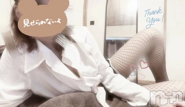 㡦ȯĥꥢ󥺥Men's Spa Sweet (󥺥ѥ)  2025ǯ929̥֥🌟ä³⁉️͵޾徺⤴️Τߤʤͽ✨