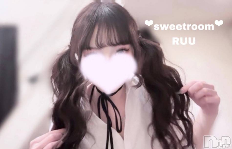 新潟メンズエステ(メンズスパカミノテ)の2024年2月6日お店速報「✨急遽‼️るーちゃん出勤です！このチャンス逃せません✨」