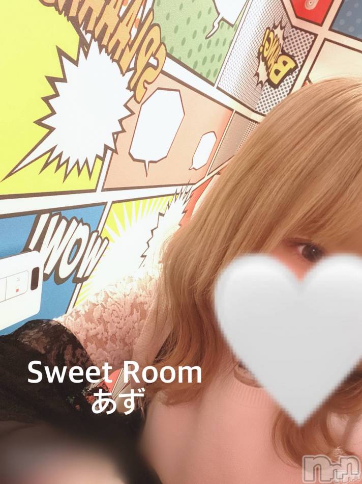 新潟メンズエステ(メンズスパカミノテ)の2024年2月25日お店速報「✨守ってあげたくなるような妹系‼︎あずちゃんの紹介です✨」