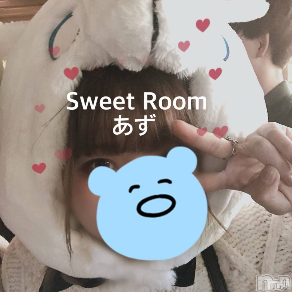 新潟メンズエステ(メンズスパカミノテ)の2024年3月3日お店速報「✨守ってあげたくなるような妹系あずちゃんの紹介です✨」