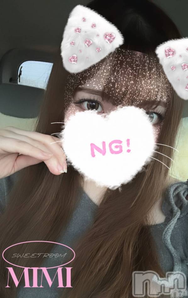 新潟メンズエステ(メンズスパカミノテ)の2024年4月18日お店速報「✨超大人気‼︎みみちゃんの紹介です✨」