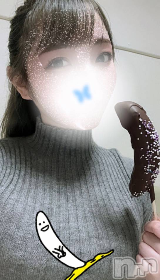 新潟メンズエステ(メンズスパカミノテ)の2024年7月14日お店速報「✨超大人気‼︎みみちゃんの紹介です✨」