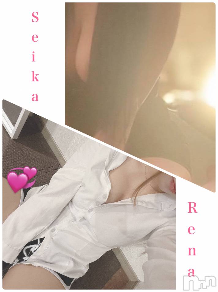 新潟メンズエステ(メンズスパカミノテ)の2024年12月21日お店速報「✅これからの予約は困難が予想✅」