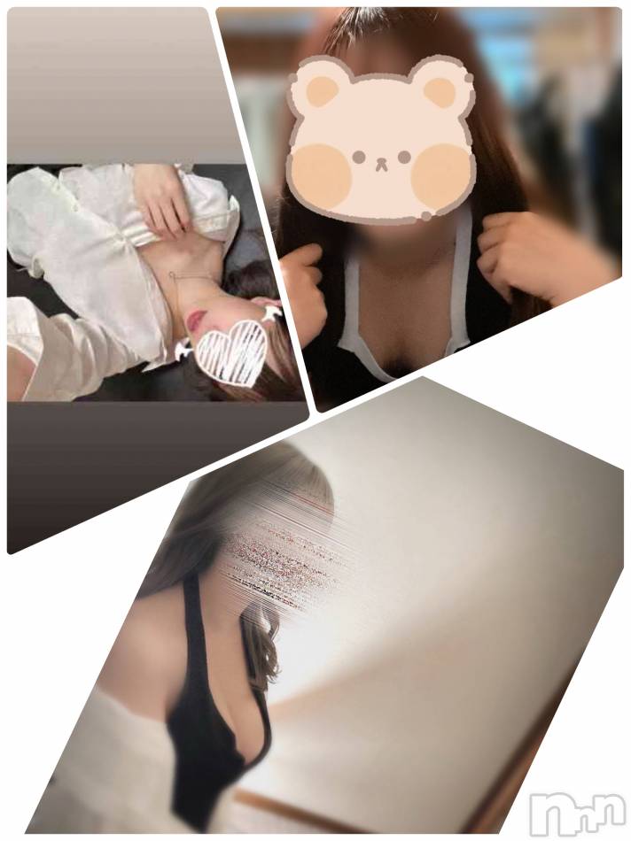 新潟メンズエステ(メンズスパカミノテ)の2024年12月29日お店速報「🌙今晩のNightのご案内でございます🌙」