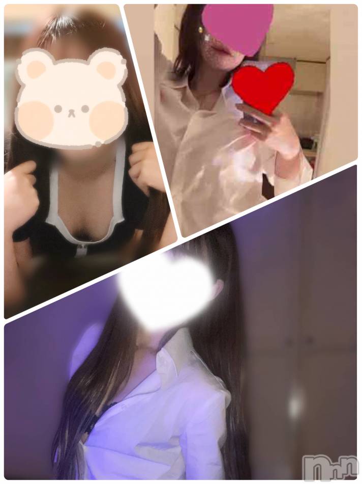 新潟メンズエステ(メンズスパカミノテ)の2025年1月7日お店速報「夜の癒しへようこそ💟」