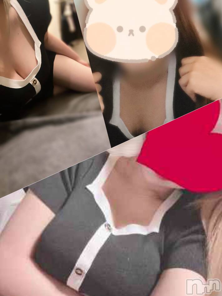 新潟メンズエステ(メンズスパカミノテ)の2025年1月12日お店速報「お手伝いさせてください❣️❣️」