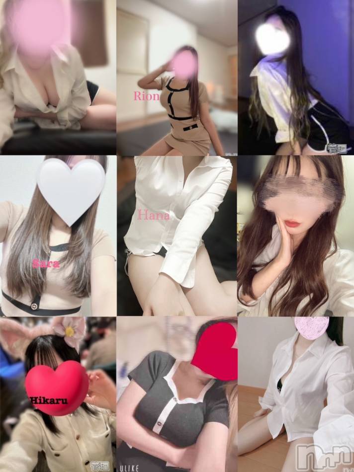 新潟メンズエステ(メンズスパカミノテ)の2025年1月25日お店速報「💐1月25日(土)のセラピストはこちら💐」