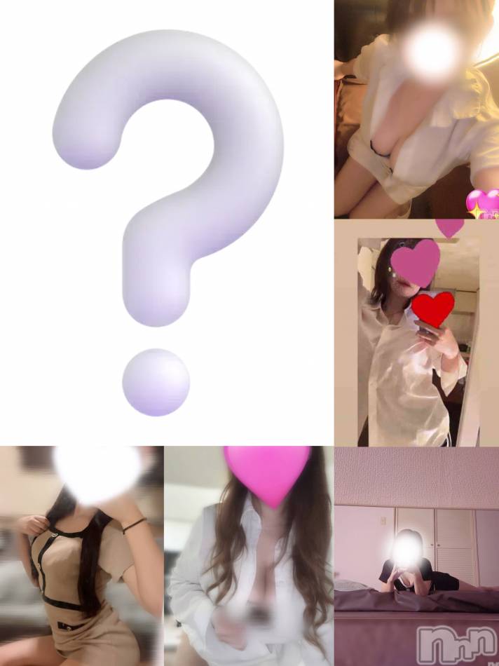 新潟メンズエステ(メンズスパカミノテ)の2025年1月30日お店速報「💓ドキドキ💓ワクワクな日💕」