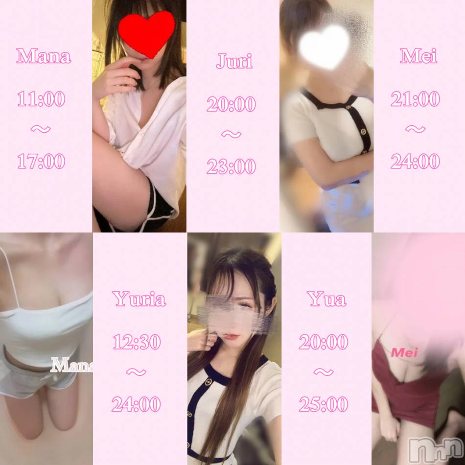 新潟メンズエステ(メンズスパカミノテ)の2025年2月17日お店速報「🌟本日のSweet Girlはこちら🌟」