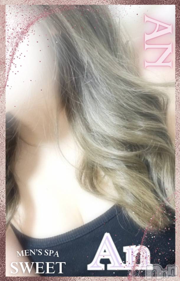 新潟メンズエステ(メンズスパカミノテ)の2025年3月6日お店速報「🍀ついつい甘えたくなるようなお姉様🍀」