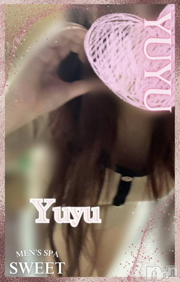 新潟メンズエステ(メンズスパカミノテ)の2025年3月8日お店速報「🗺️時空を超える癒しの空間？！🗺️」