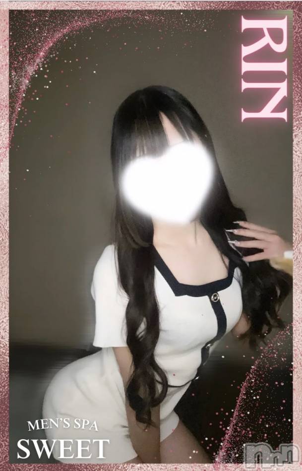 新潟メンズエステ(メンズスパカミノテ)の2025年3月8日お店速報「🪄魔法のような可愛さ🪄」