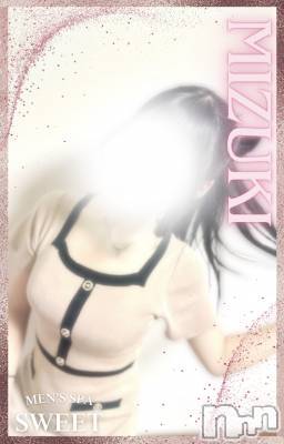 新潟メンズエステ(メンズスパカミノテ)の2025年3月10日お店速報「👼これぞ天使👼」