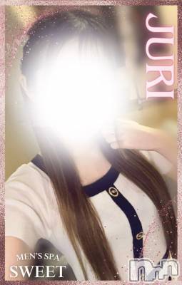 新潟メンズエステ(メンズスパカミノテ)の2025年3月11日お店速報「🥺あなたと出会う為にメンズエステに通い続けてました。🥺💕」